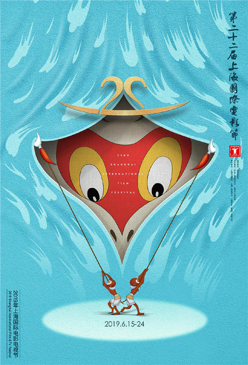 专业技术管理人员岗位证能办吗